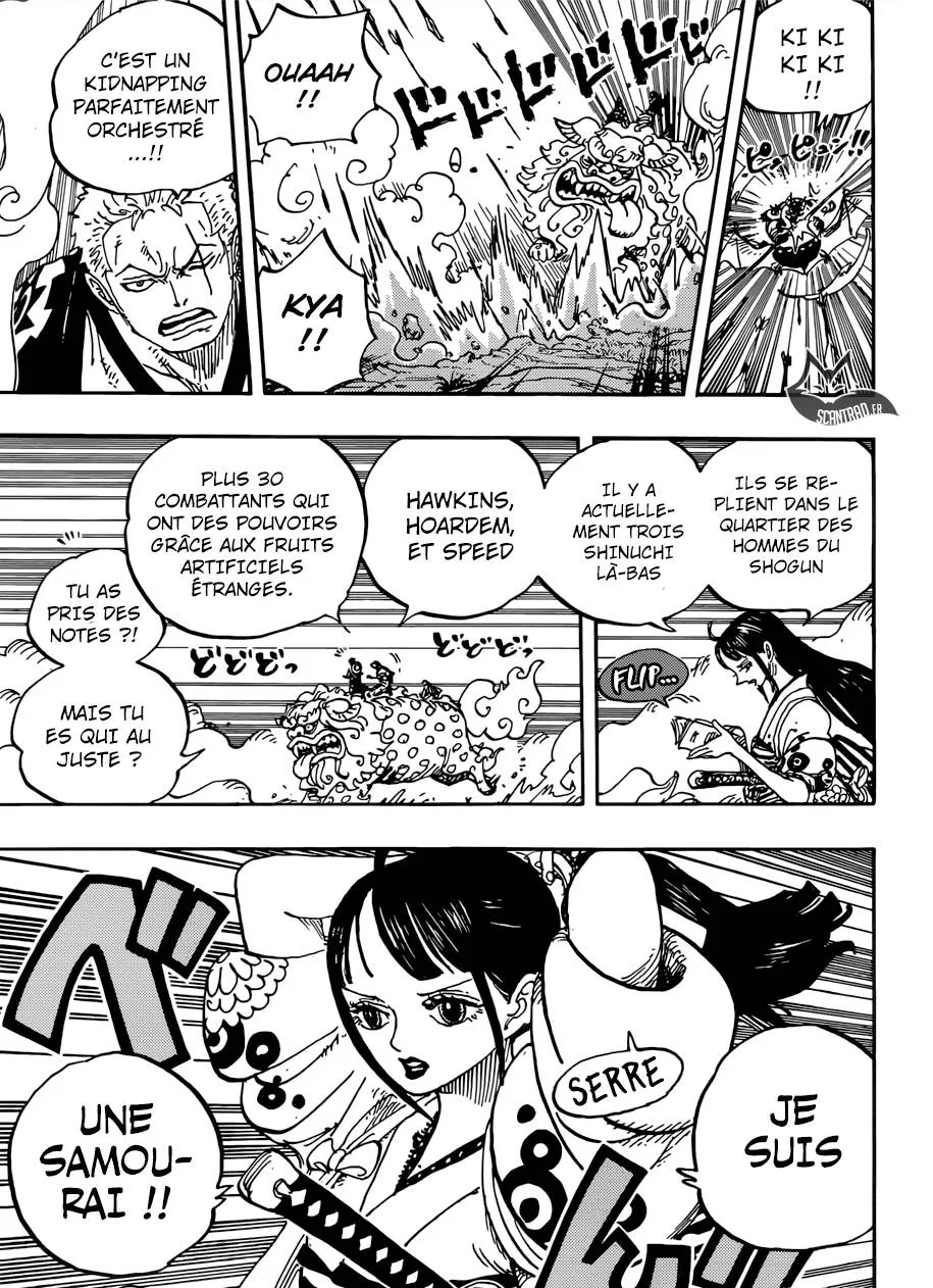 Your Manga Title Chapter 914 page 16 - read online in English