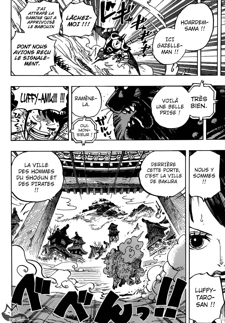 Your Manga Title Chapter 914 page 17 - read online in English