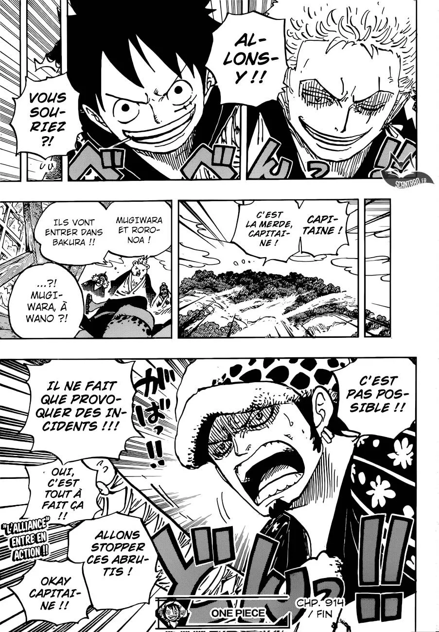 Your Manga Title Chapter 914 page 18 - read online in English