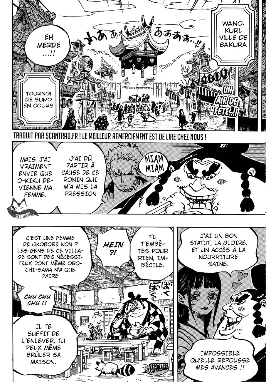 Your Manga Title Chapter 915 page 3 - read online in English