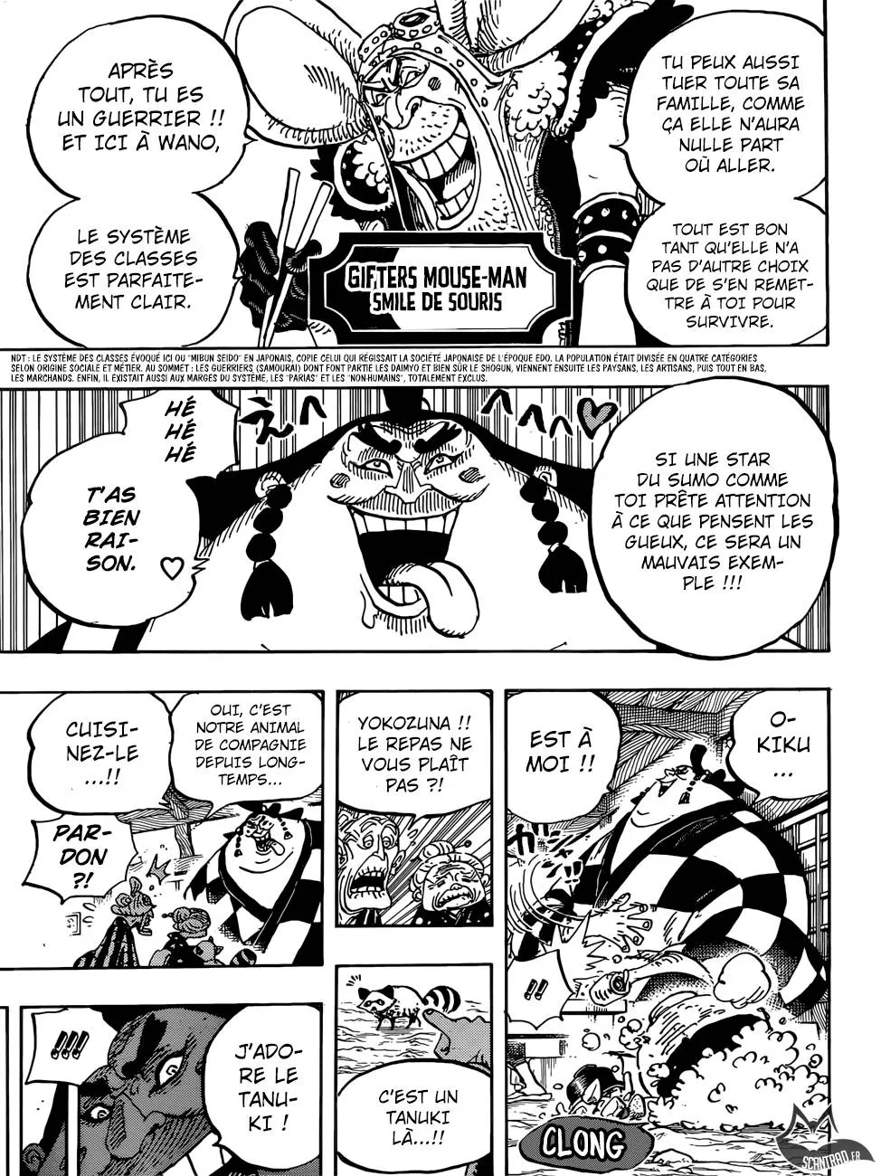 Your Manga Title Chapter 915 page 4 - read online in English