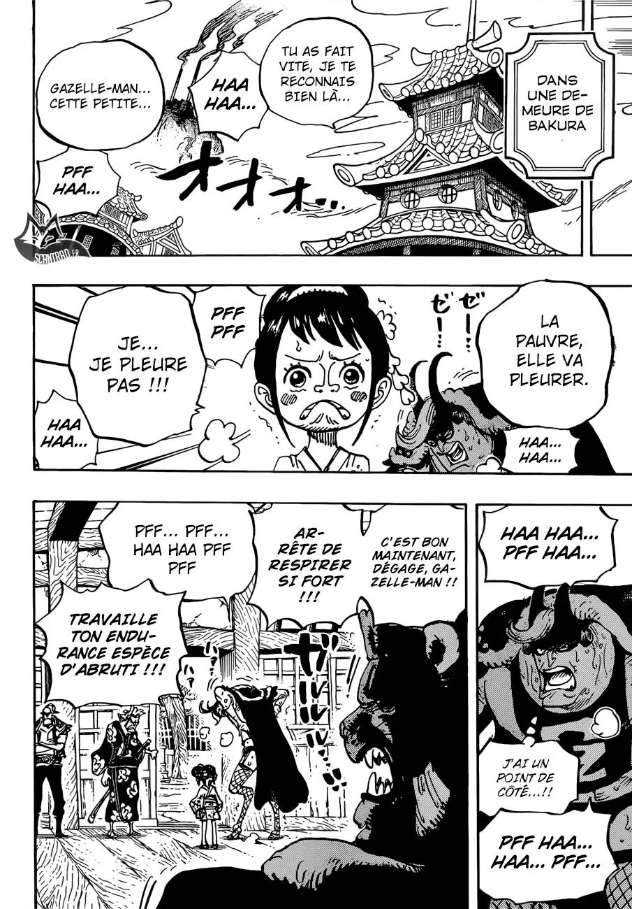 Your Manga Title Chapter 915 page 5 - read online in English