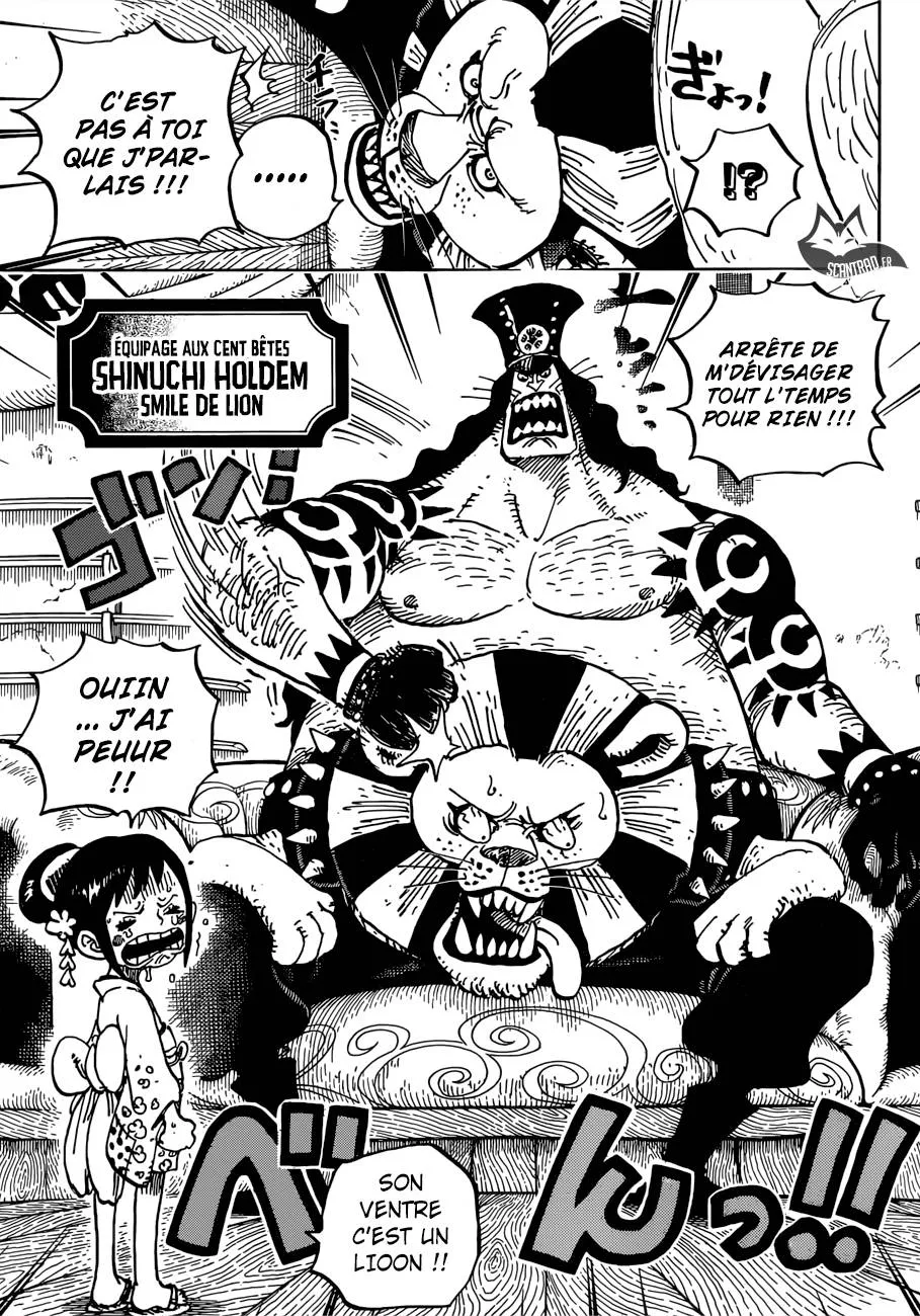 Your Manga Title Chapter 915 page 6 - read online in English