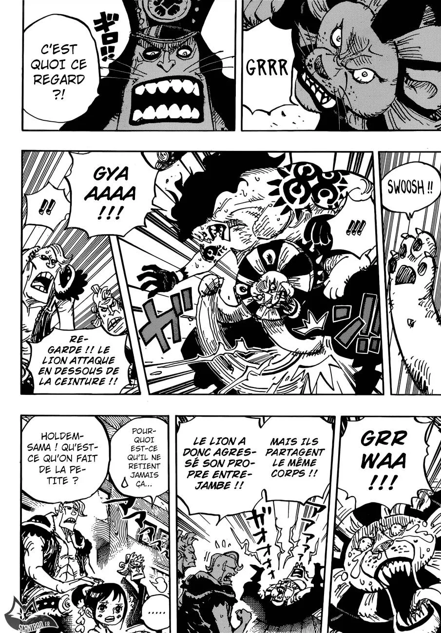 Your Manga Title Chapter 915 page 7 - read online in English