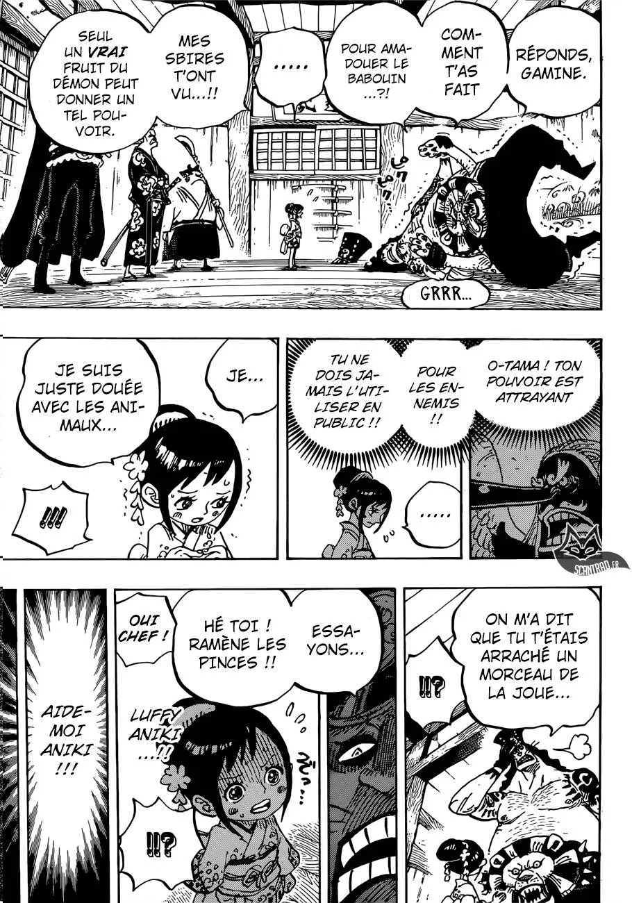 Your Manga Title Chapter 915 page 8 - read online in English