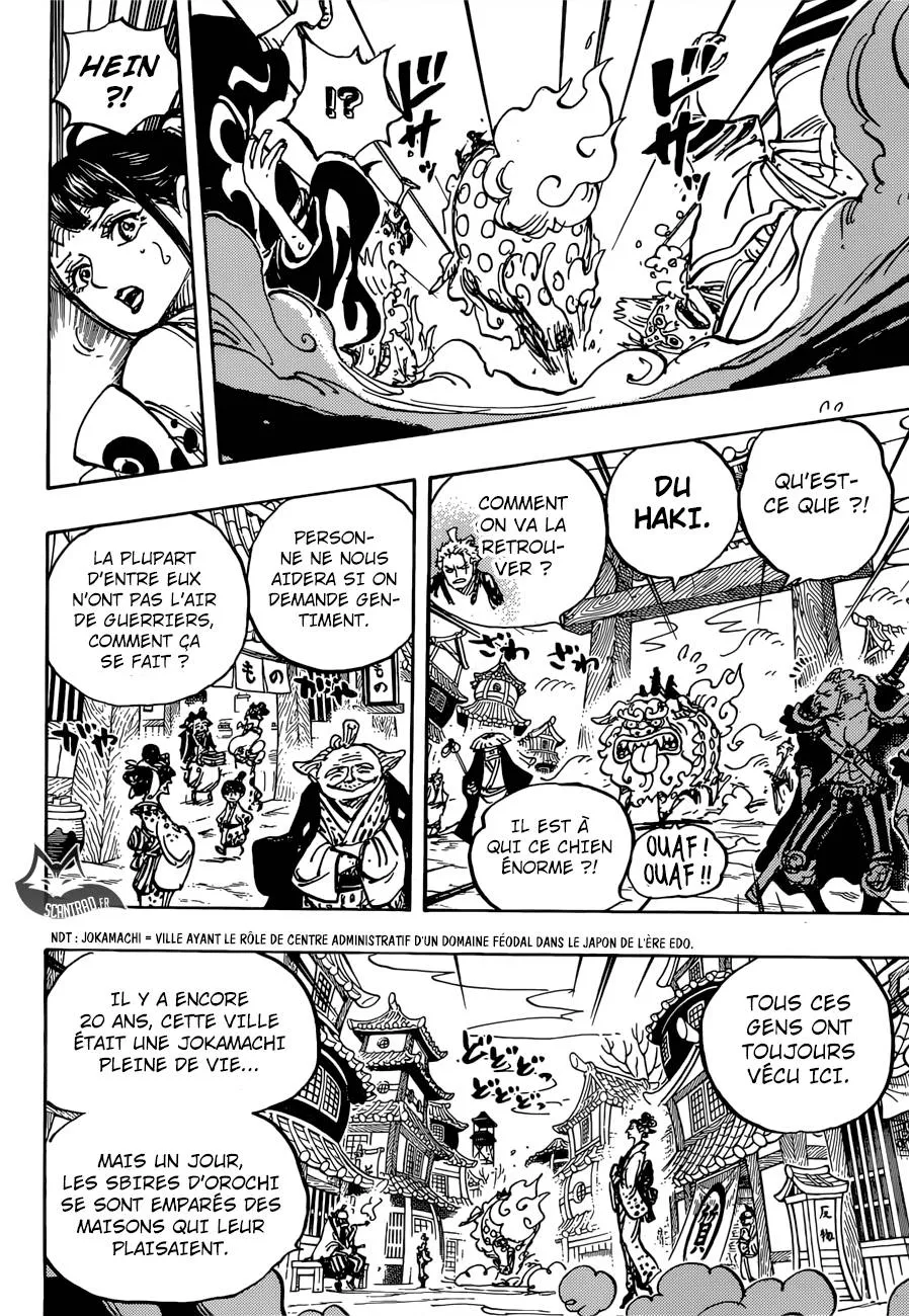Your Manga Title Chapter 915 page 10 - read online in English