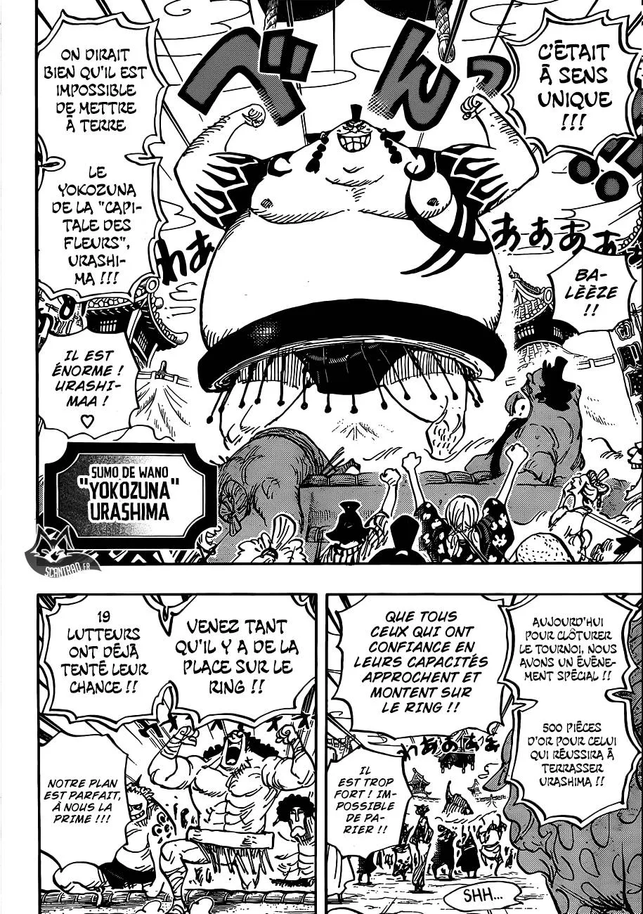 Your Manga Title Chapter 915 page 12 - read online in English