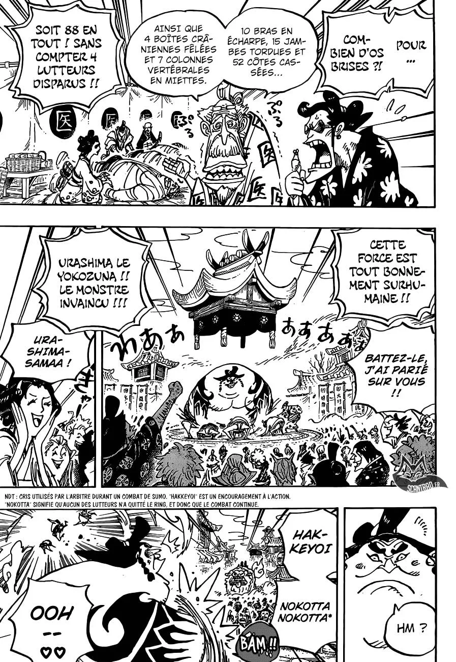 Your Manga Title Chapter 915 page 13 - read online in English
