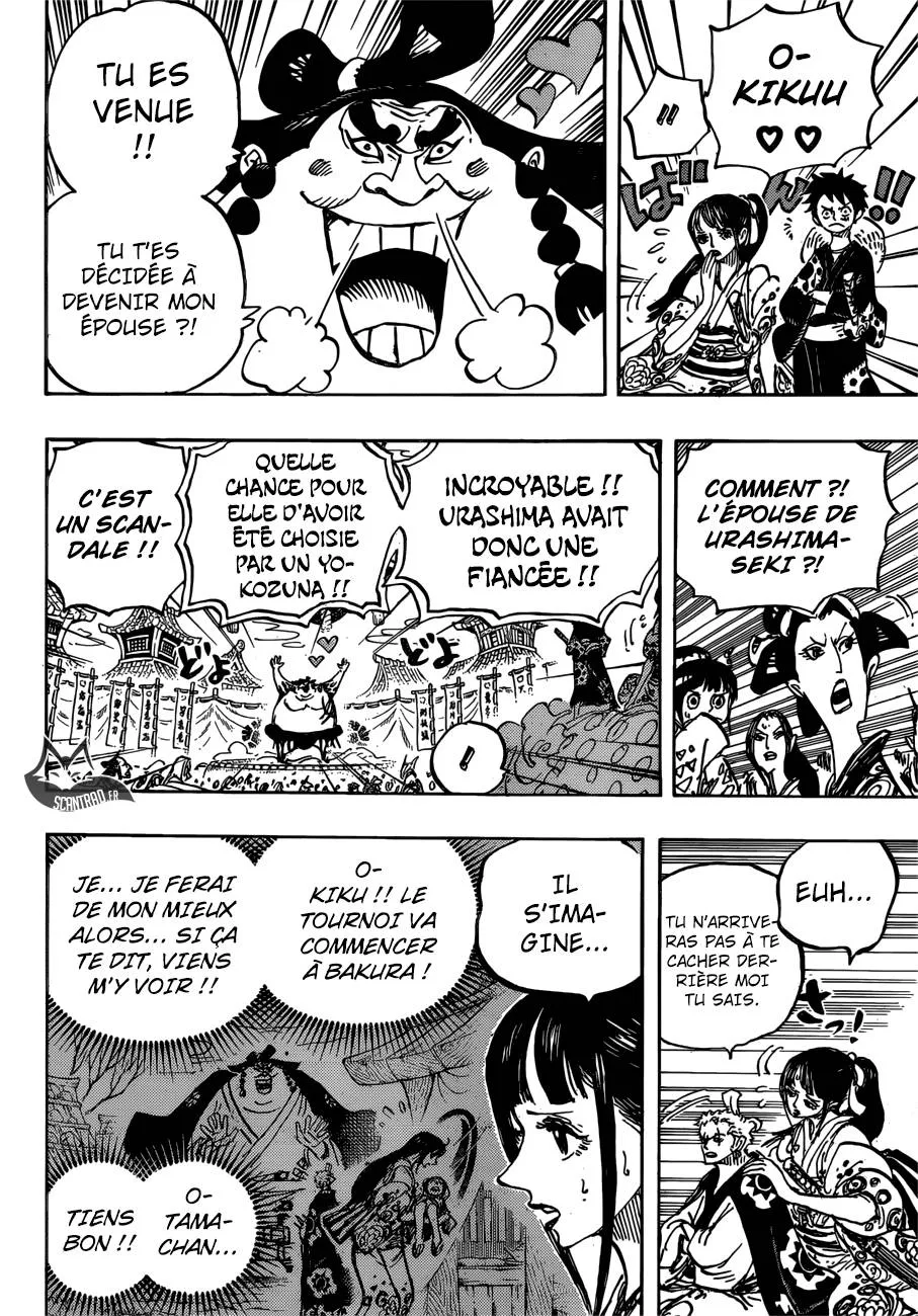 Your Manga Title Chapter 915 page 14 - read online in English