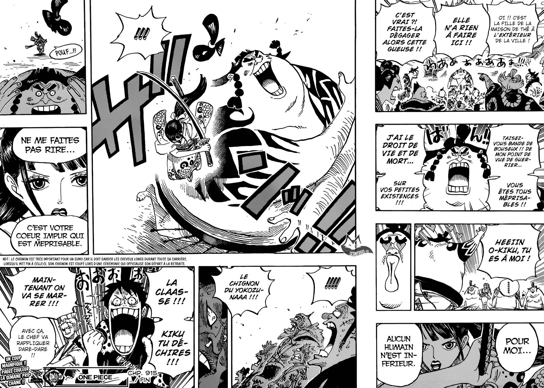 Your Manga Title Chapter 915 page 16 - read online in English