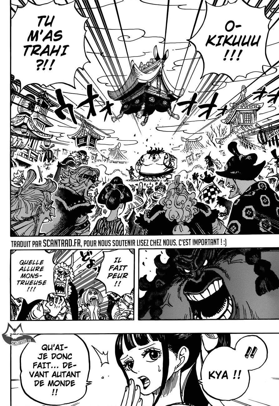 Your Manga Title Chapter 916 page 4 - read online in English