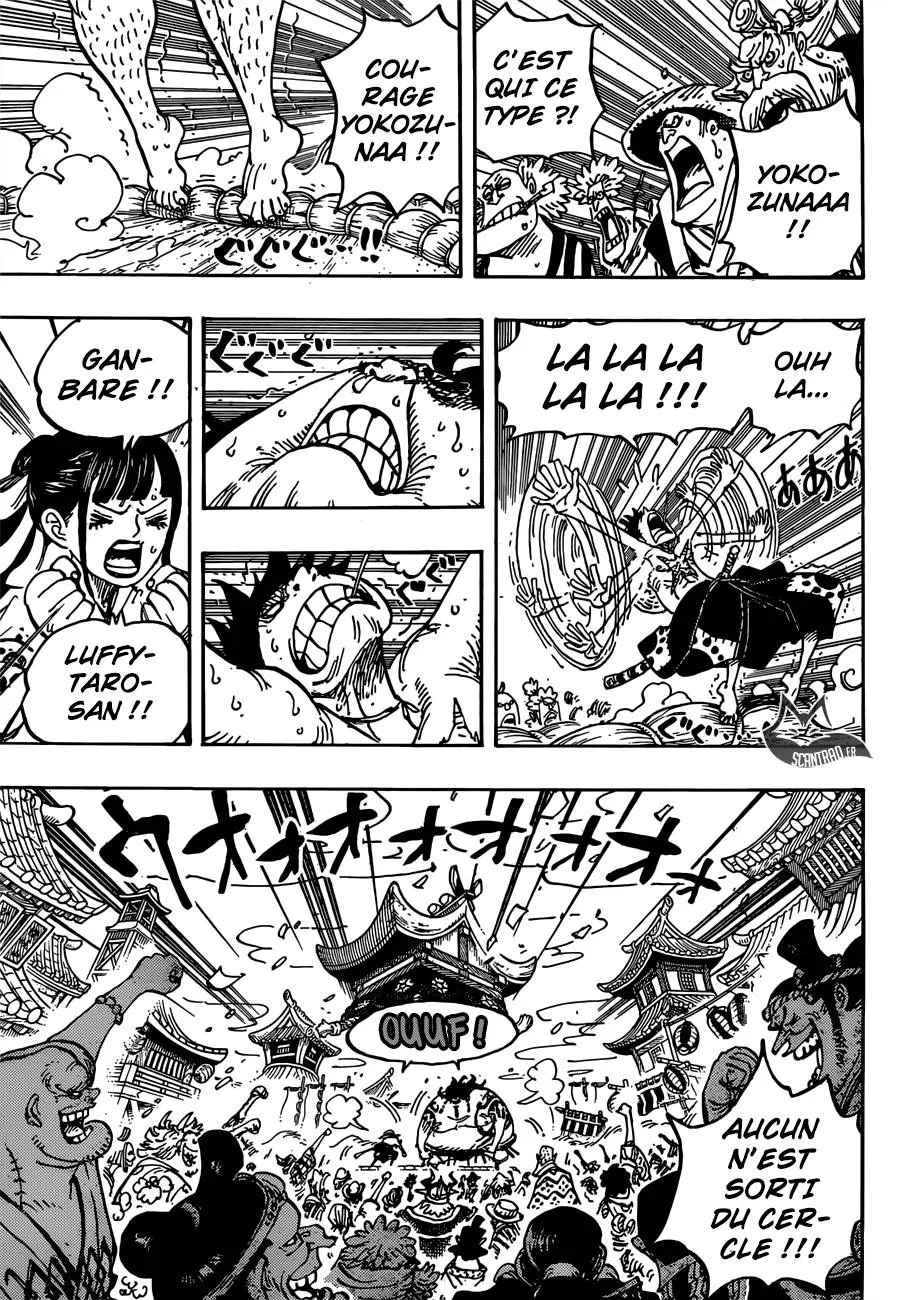 Your Manga Title Chapter 916 page 7 - read online in English