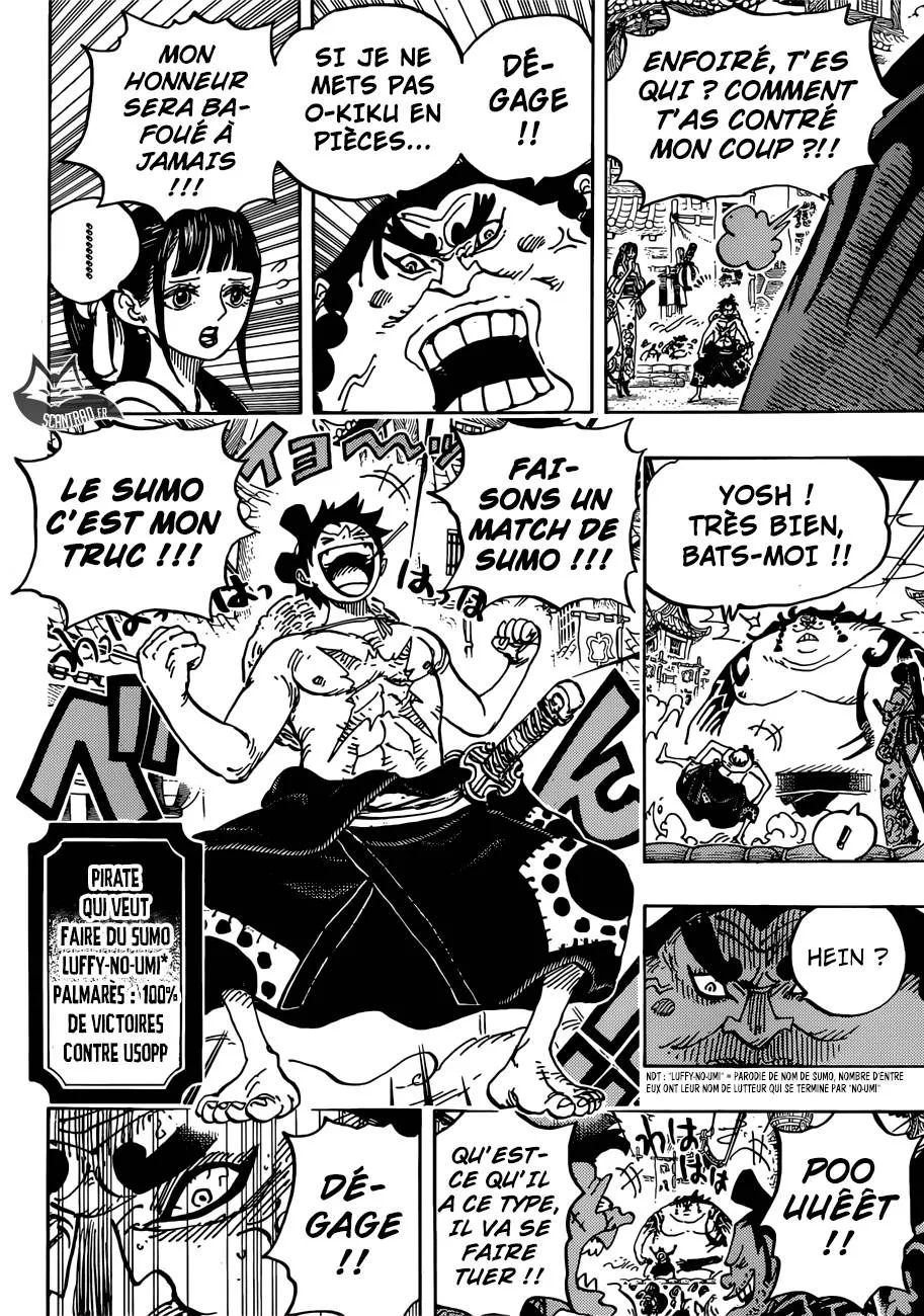 Your Manga Title Chapter 916 page 8 - read online in English