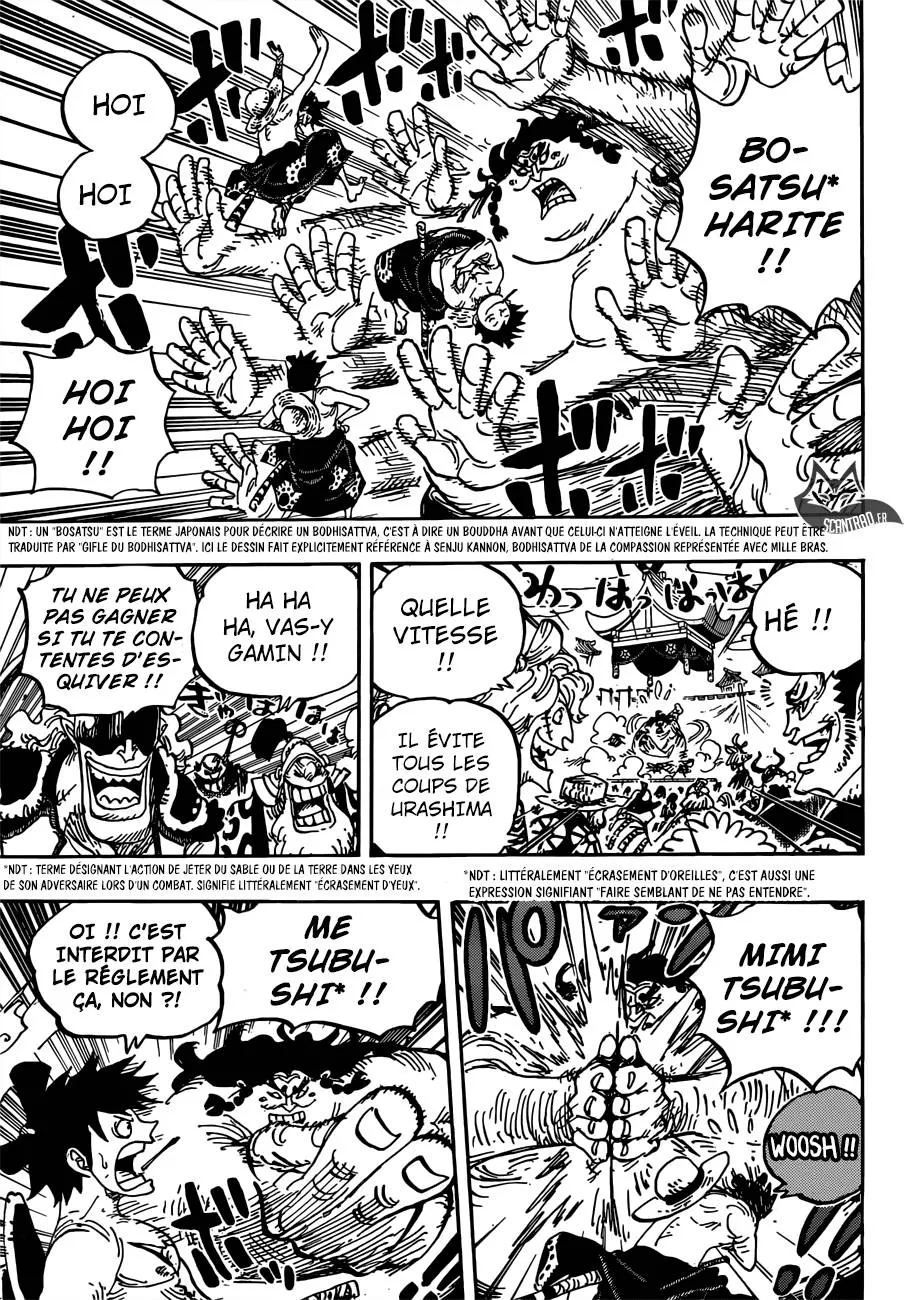 Your Manga Title Chapter 916 page 9 - read online in English