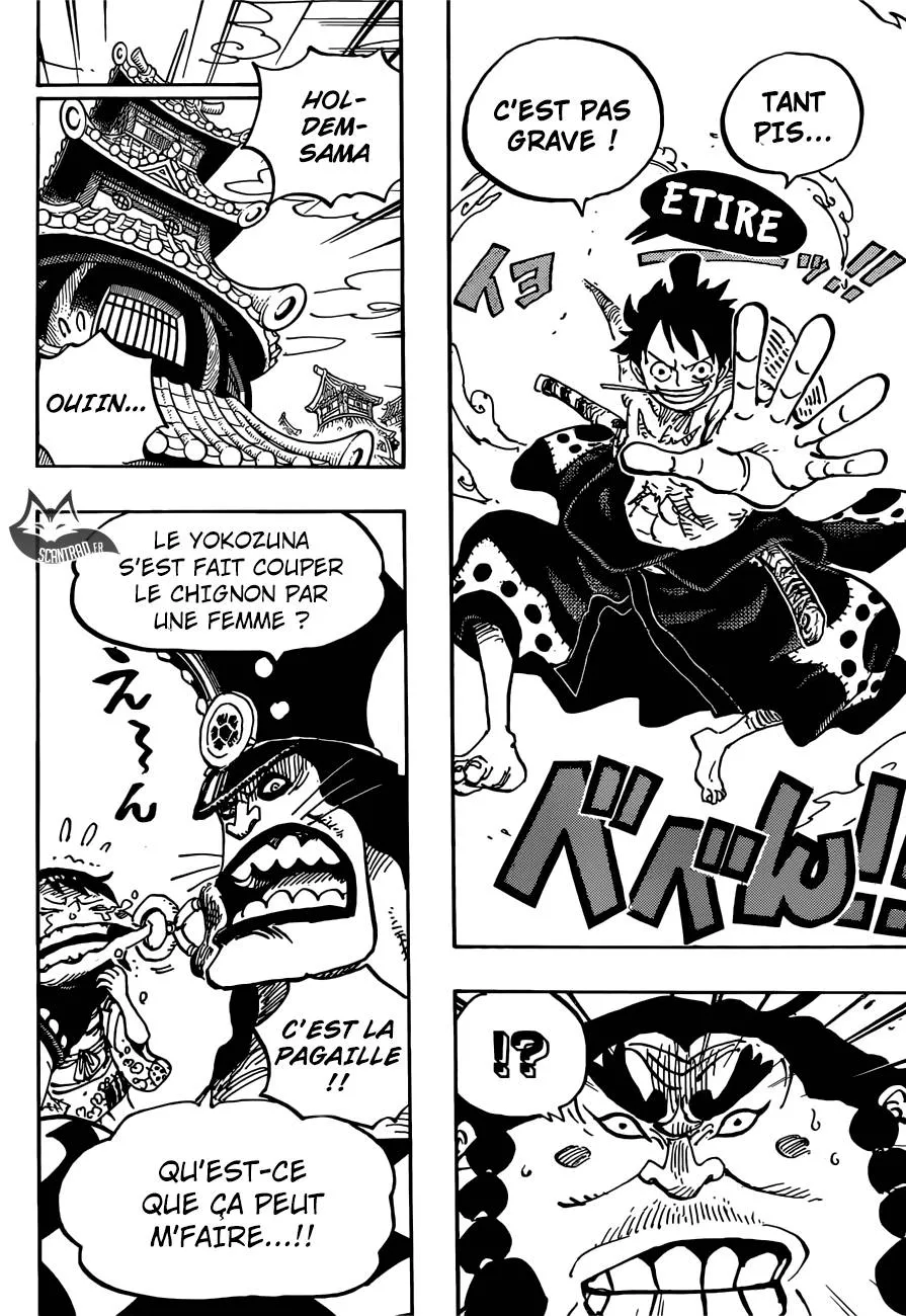 Your Manga Title Chapter 916 page 10 - read online in English