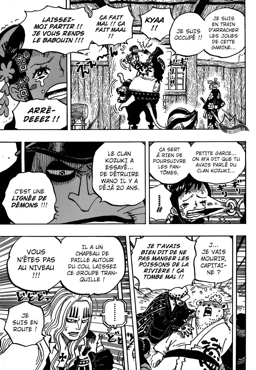 Your Manga Title Chapter 916 page 11 - read online in English