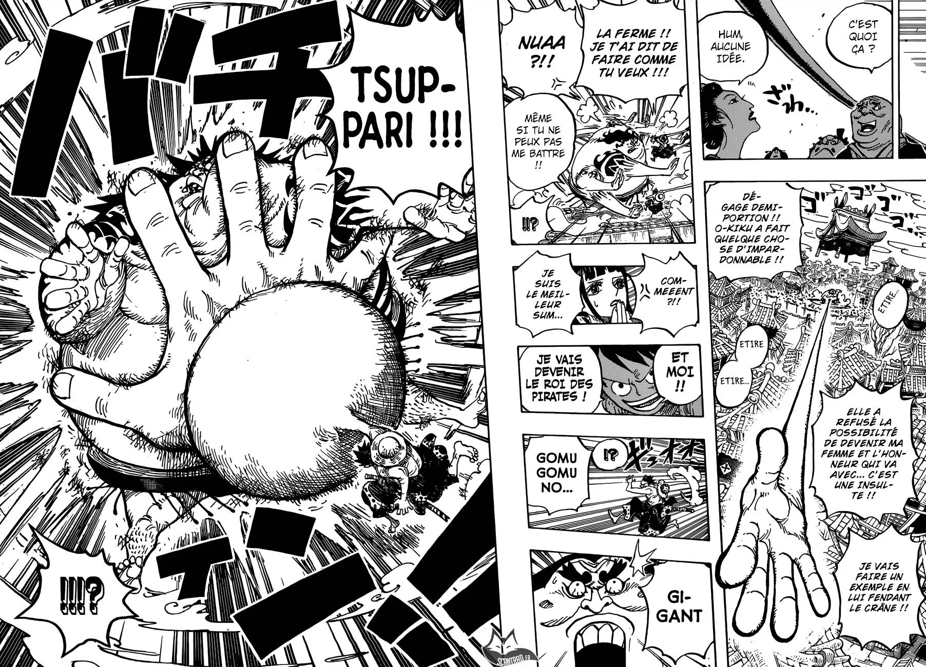 Your Manga Title Chapter 916 page 12 - read online in English