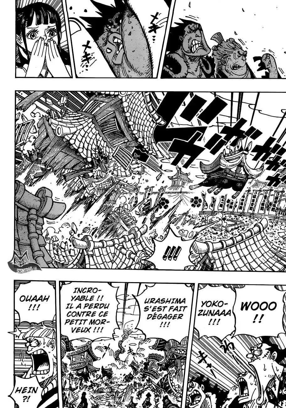 Your Manga Title Chapter 916 page 13 - read online in English