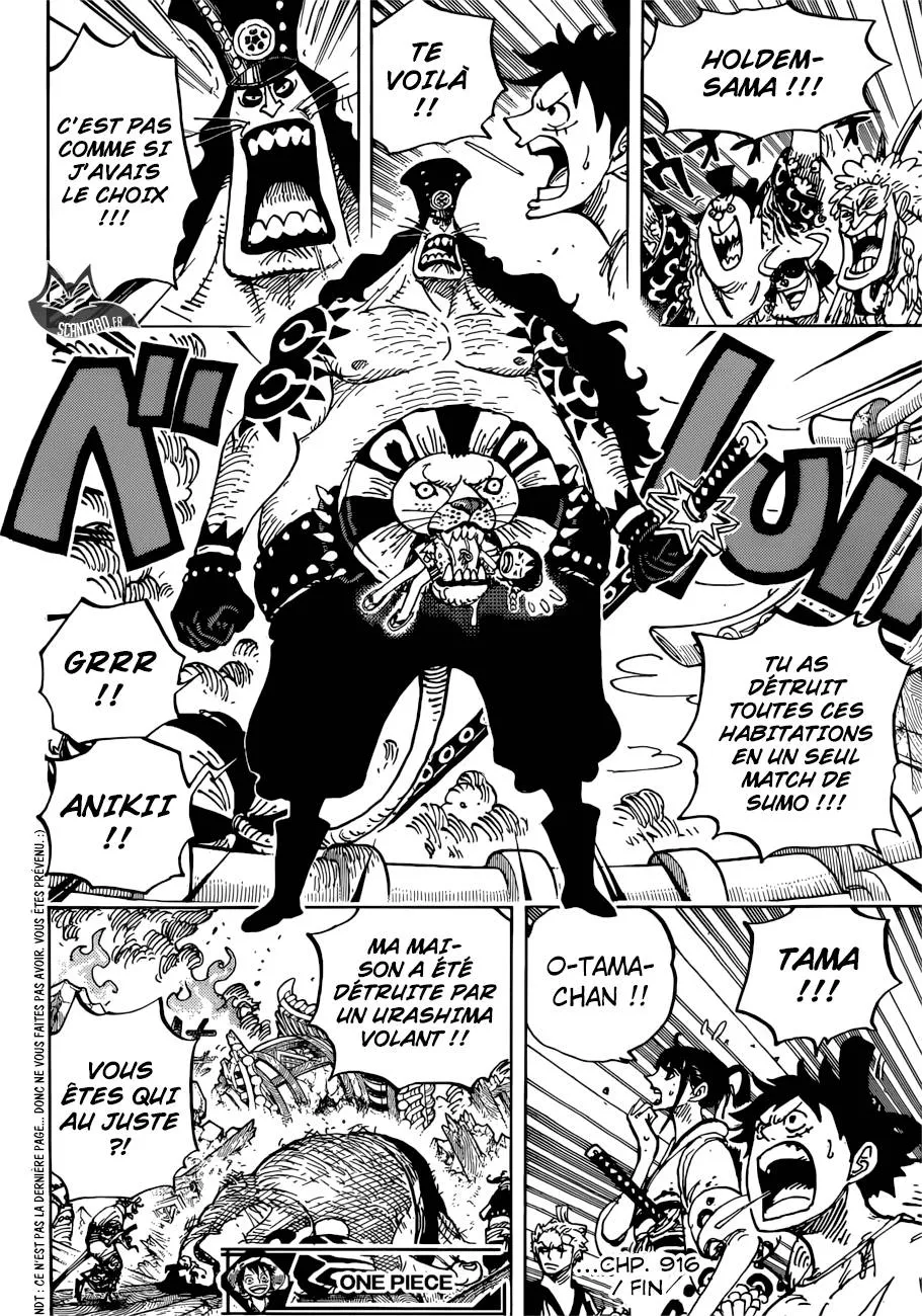Your Manga Title Chapter 916 page 17 - read online in English