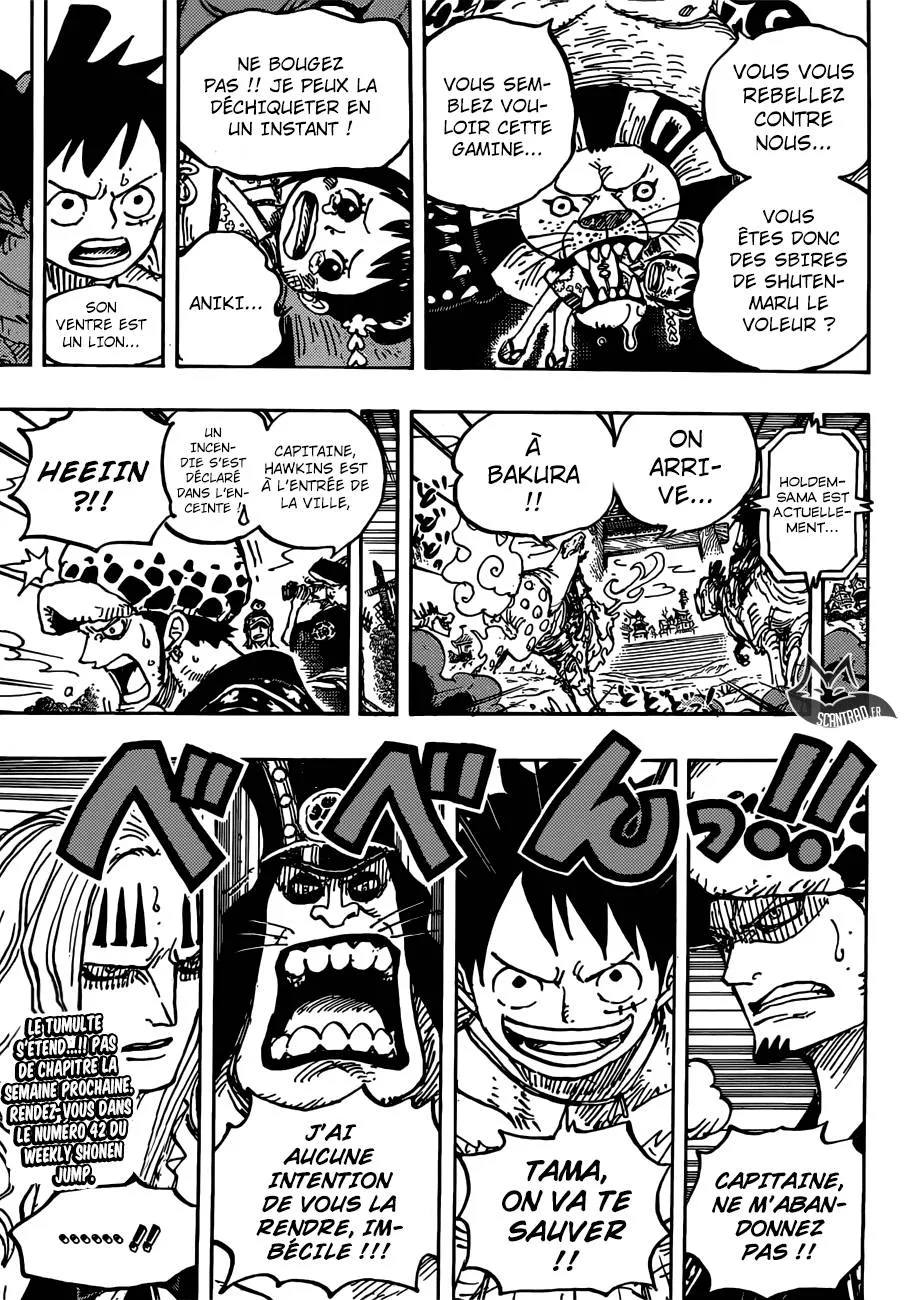 Your Manga Title Chapter 916 page 18 - read online in English