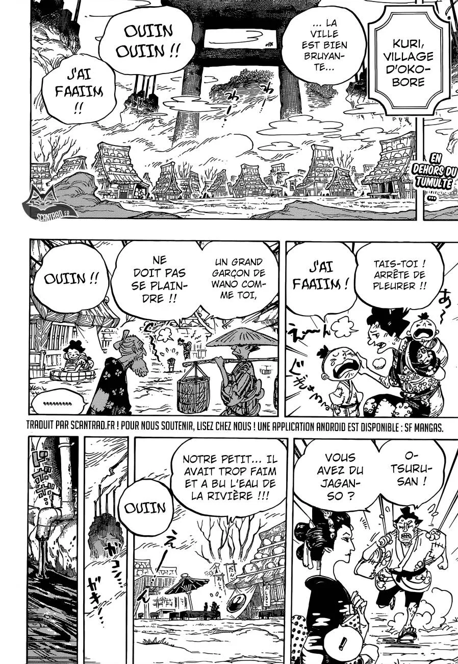 Your Manga Title Chapter 917 page 3 - read online in English