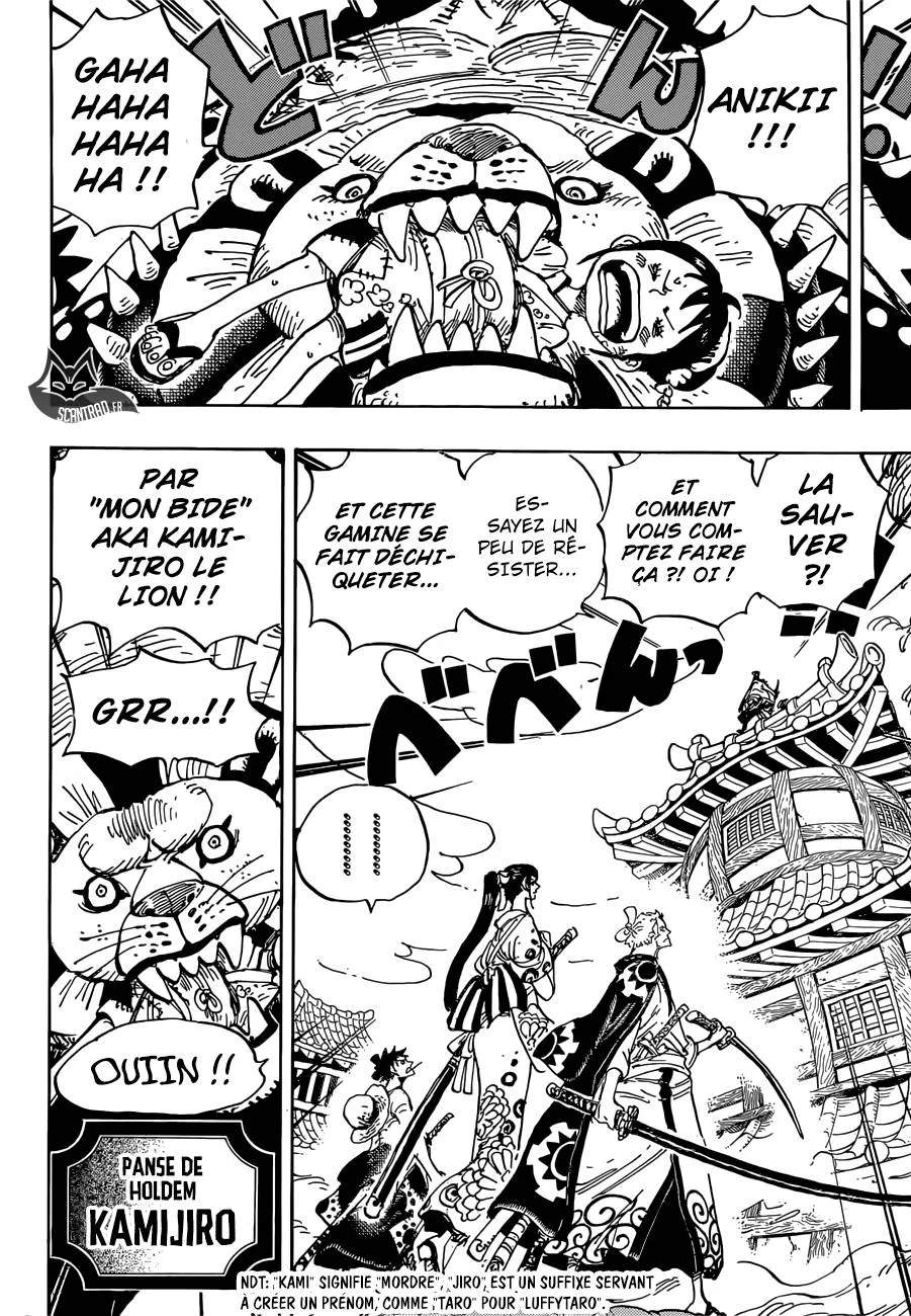 Your Manga Title Chapter 917 page 7 - read online in English