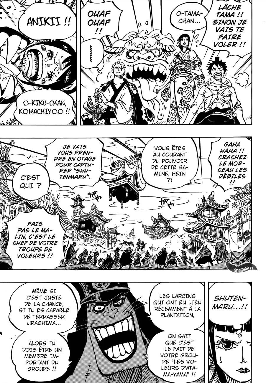 Your Manga Title Chapter 917 page 8 - read online in English