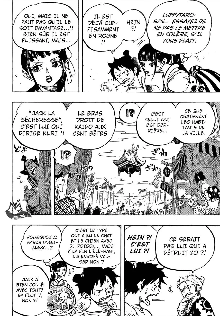 Your Manga Title Chapter 917 page 9 - read online in English