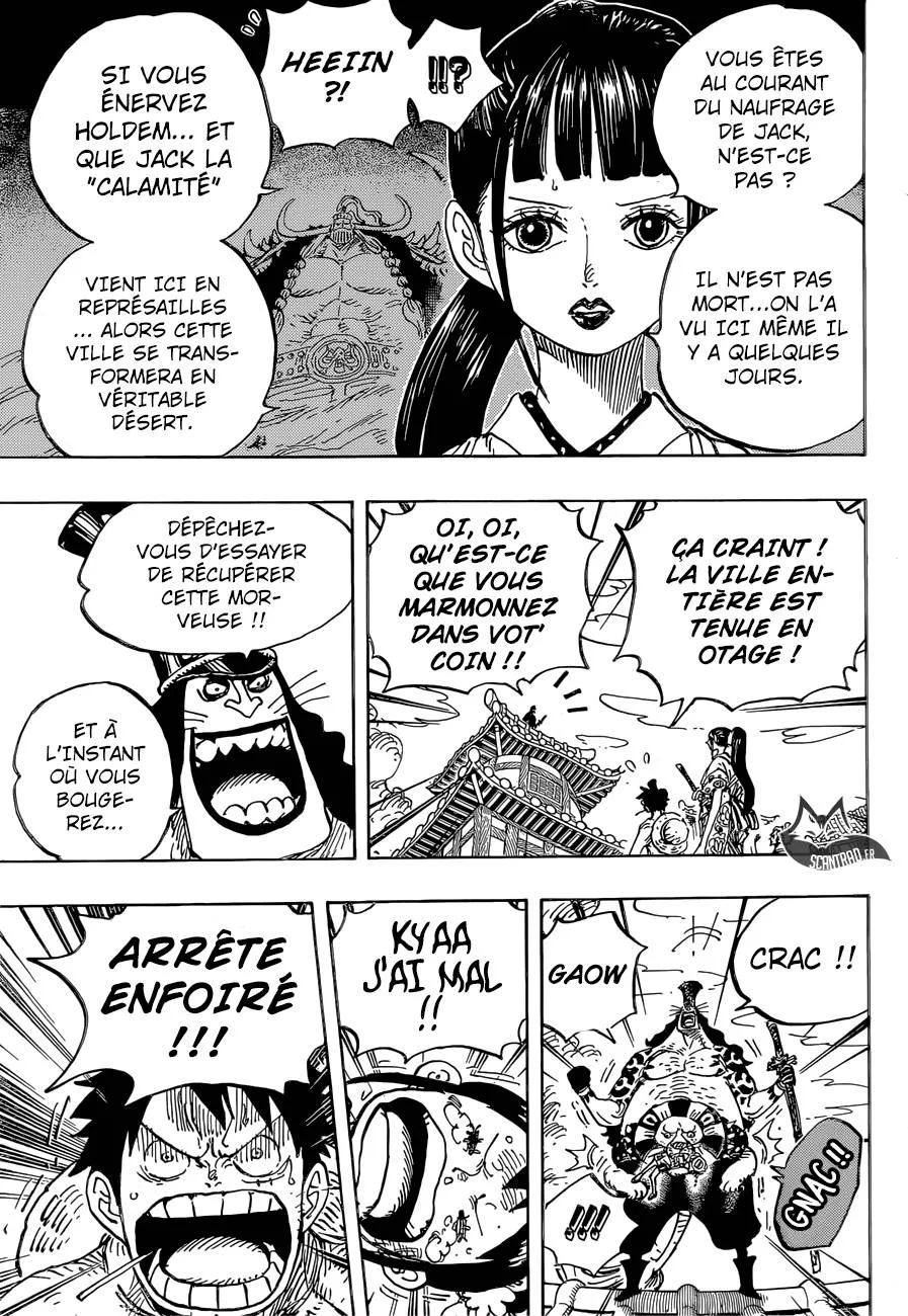 Your Manga Title Chapter 917 page 10 - read online in English