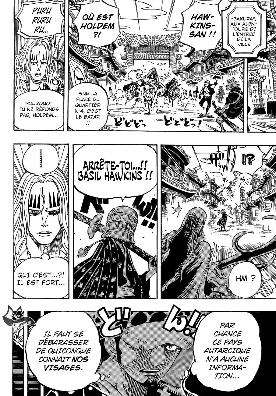 Your Manga Title Chapter 917 page 13 - read online in English