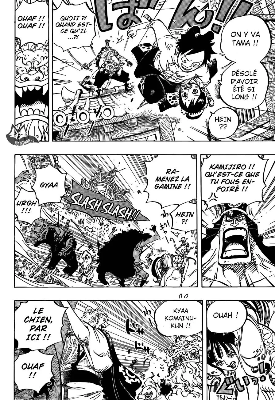 Your Manga Title Chapter 917 page 15 - read online in English