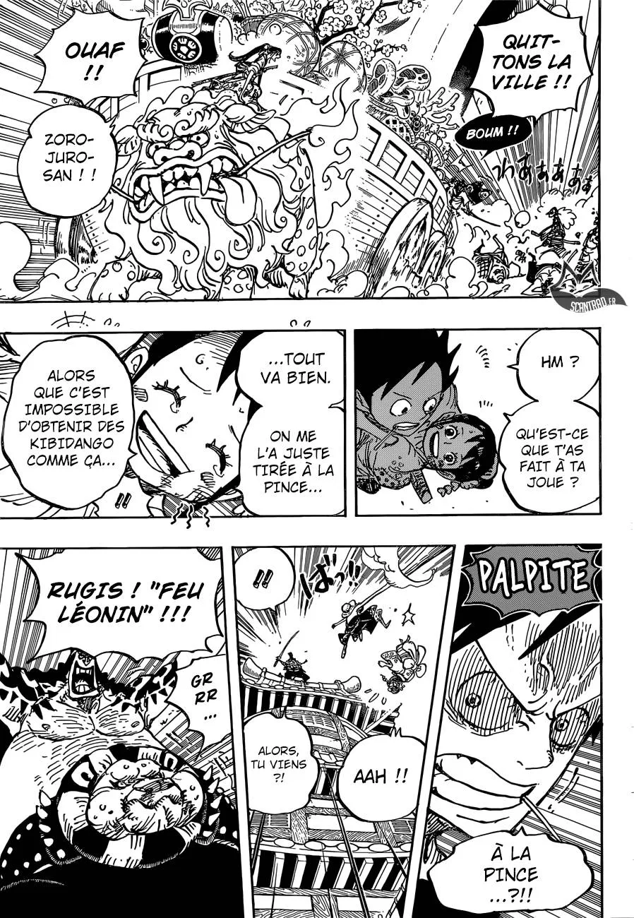 Your Manga Title Chapter 917 page 16 - read online in English