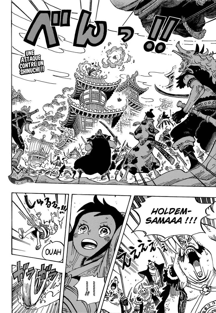 Your Manga Title Chapter 918 page 3 - read online in English