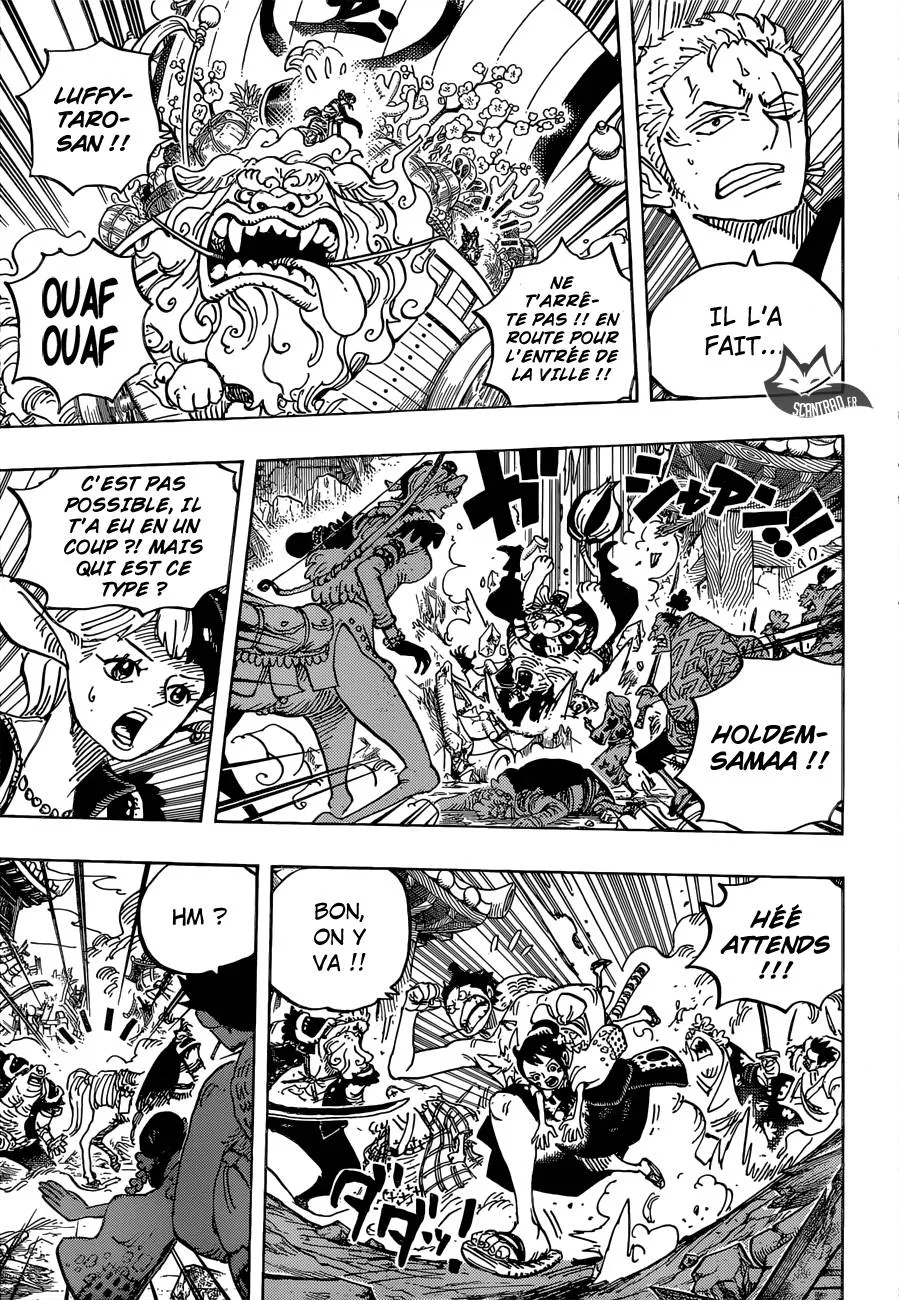 Your Manga Title Chapter 918 page 4 - read online in English
