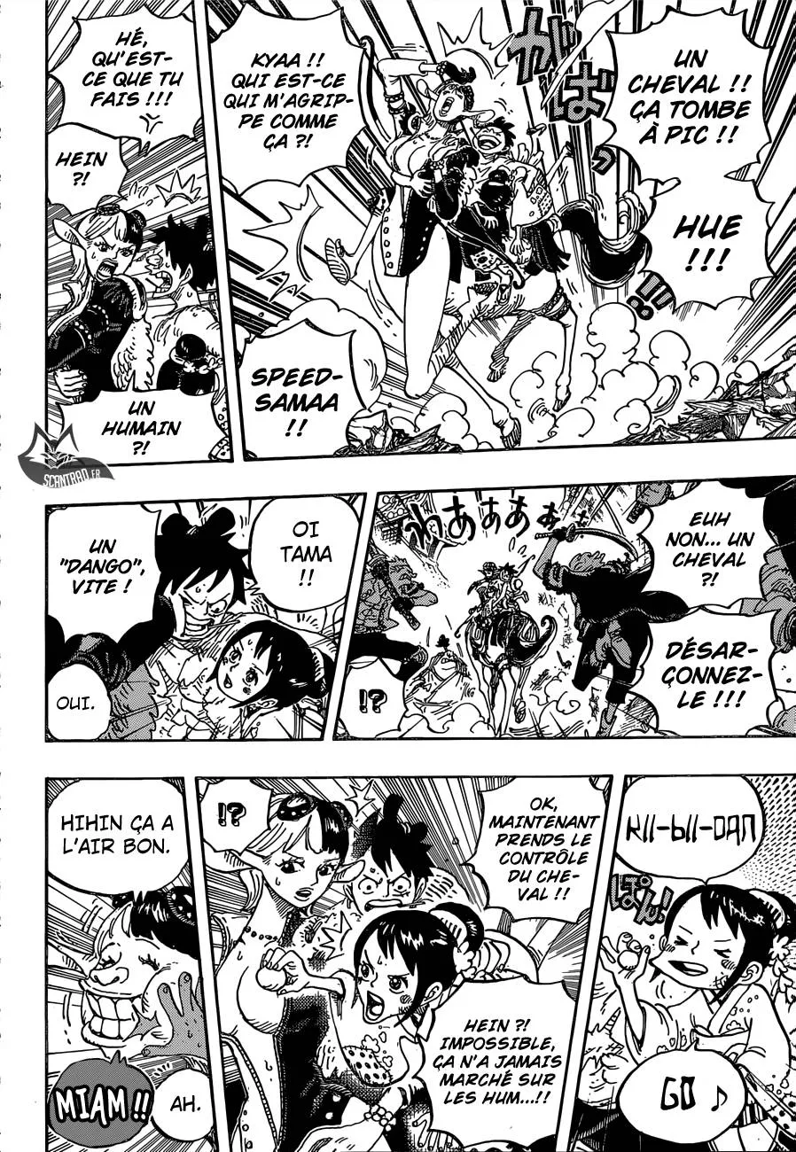 Your Manga Title Chapter 918 page 5 - read online in English