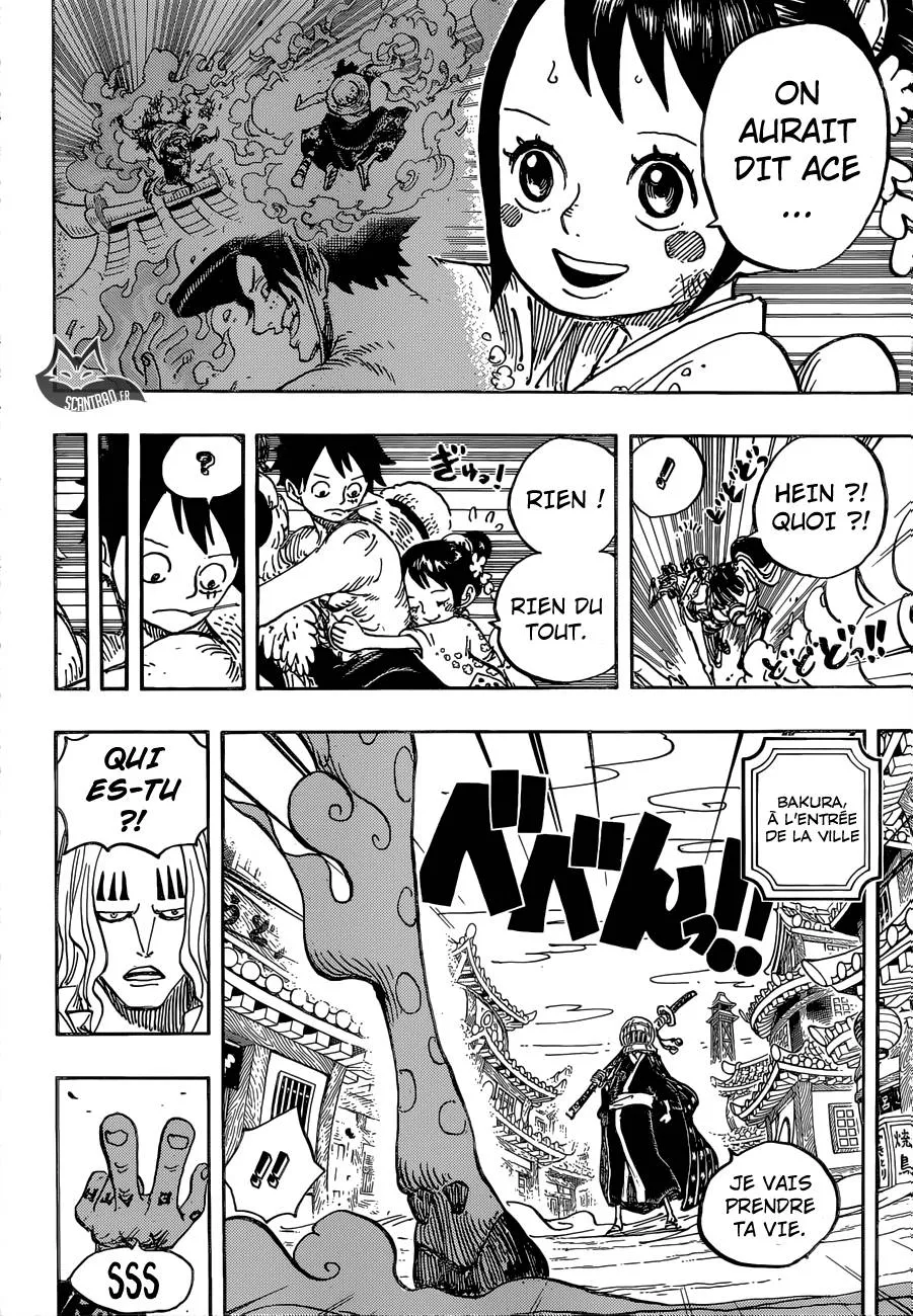 Your Manga Title Chapter 918 page 7 - read online in English