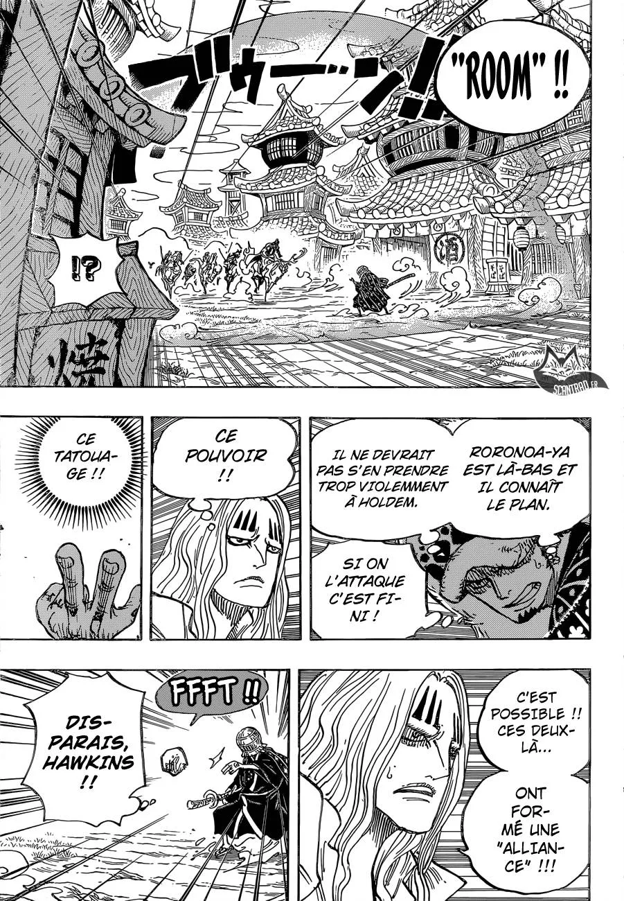 Your Manga Title Chapter 918 page 8 - read online in English
