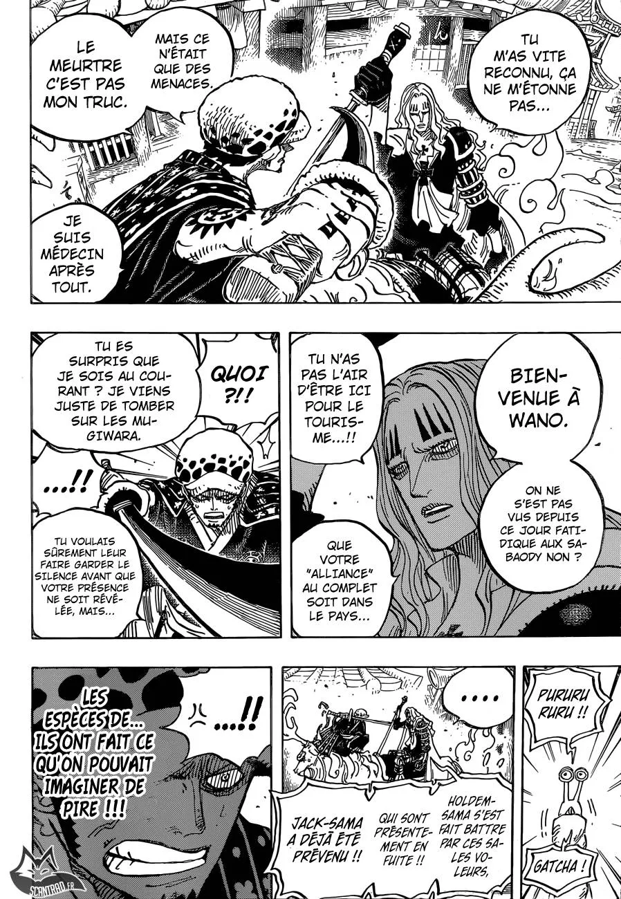Your Manga Title Chapter 918 page 11 - read online in English