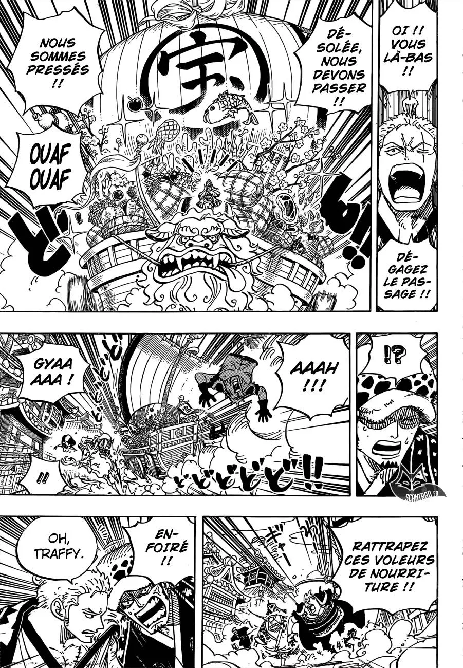 Your Manga Title Chapter 918 page 12 - read online in English