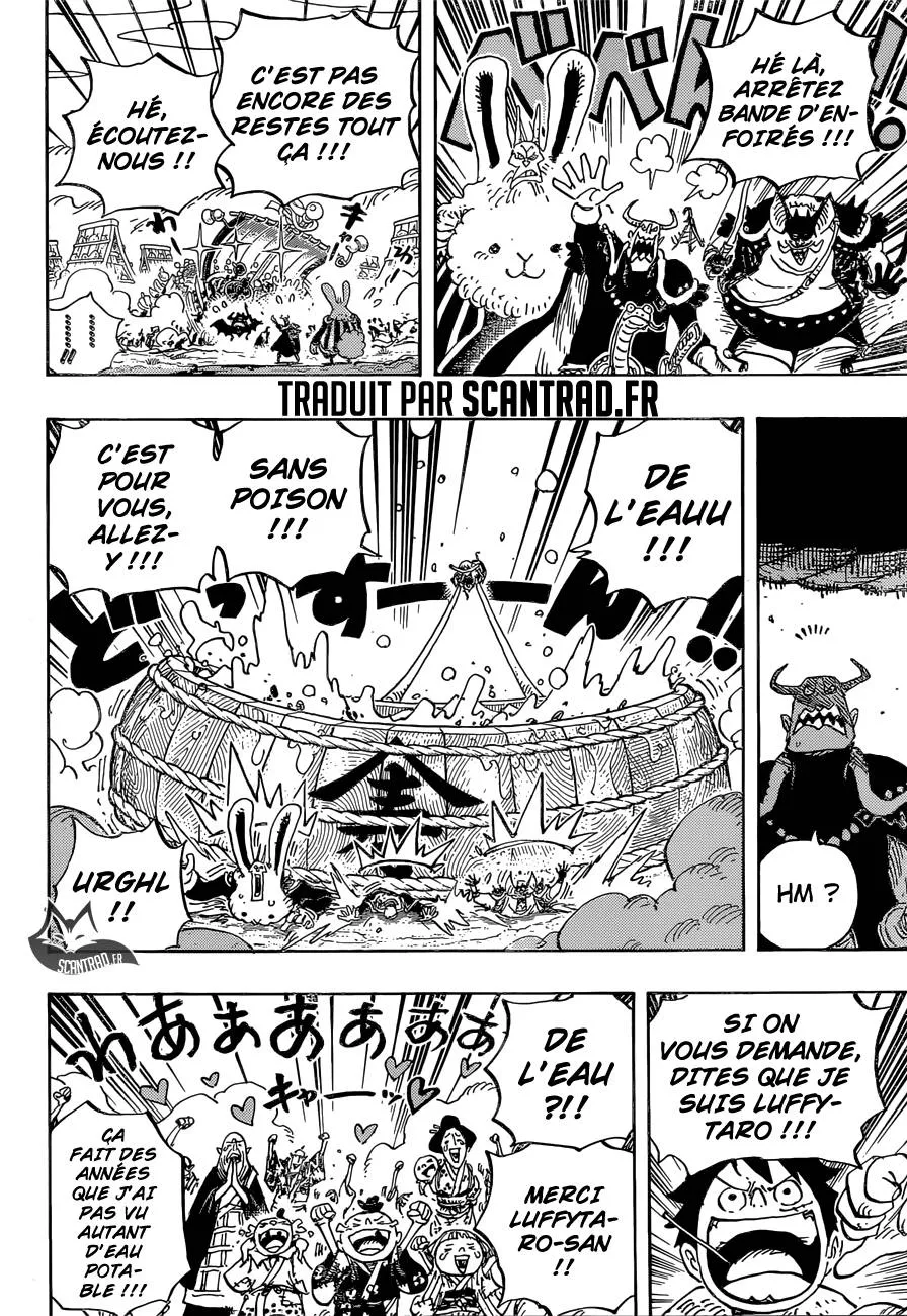 Your Manga Title Chapter 918 page 14 - read online in English