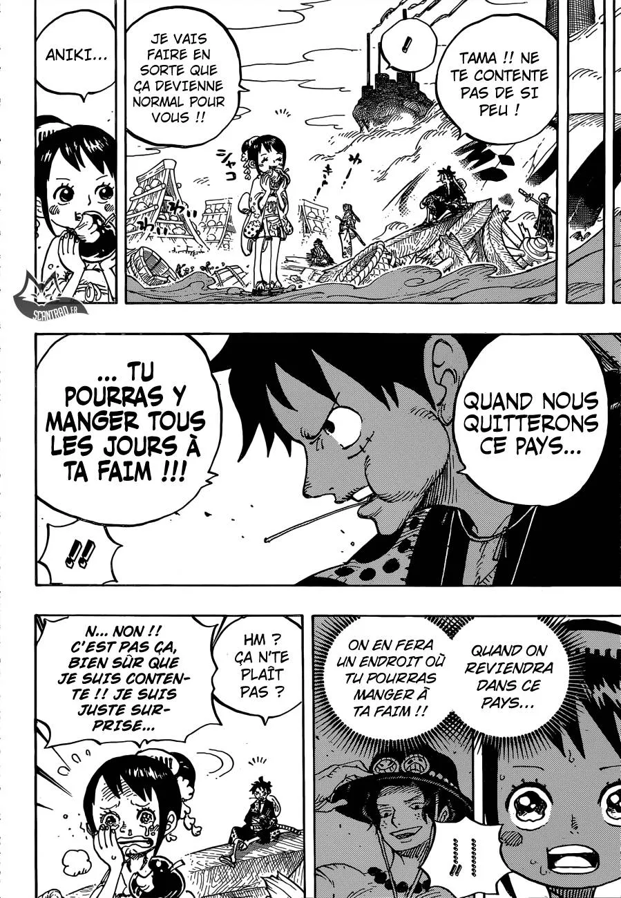 Your Manga Title Chapter 918 page 16 - read online in English