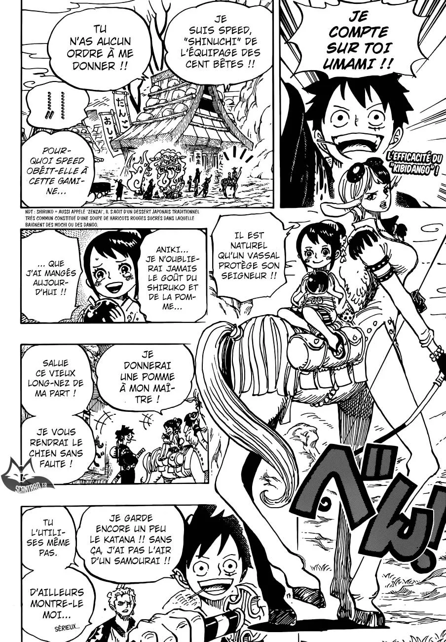 Your Manga Title Chapter 919 page 3 - read online in English