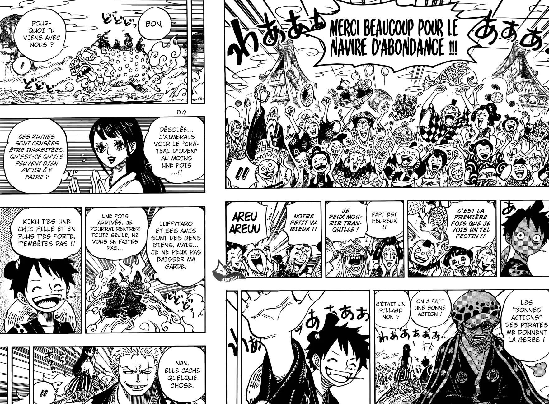 Your Manga Title Chapter 919 page 5 - read online in English