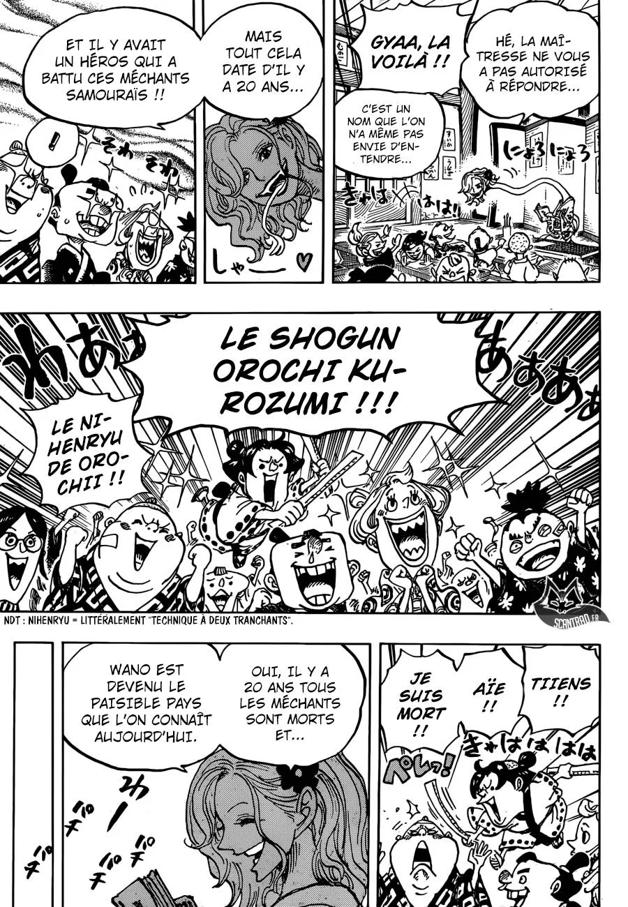 Your Manga Title Chapter 919 page 7 - read online in English