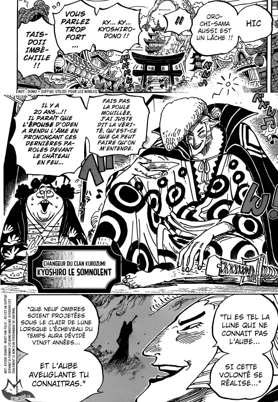 Your Manga Title Chapter 919 page 8 - read online in English