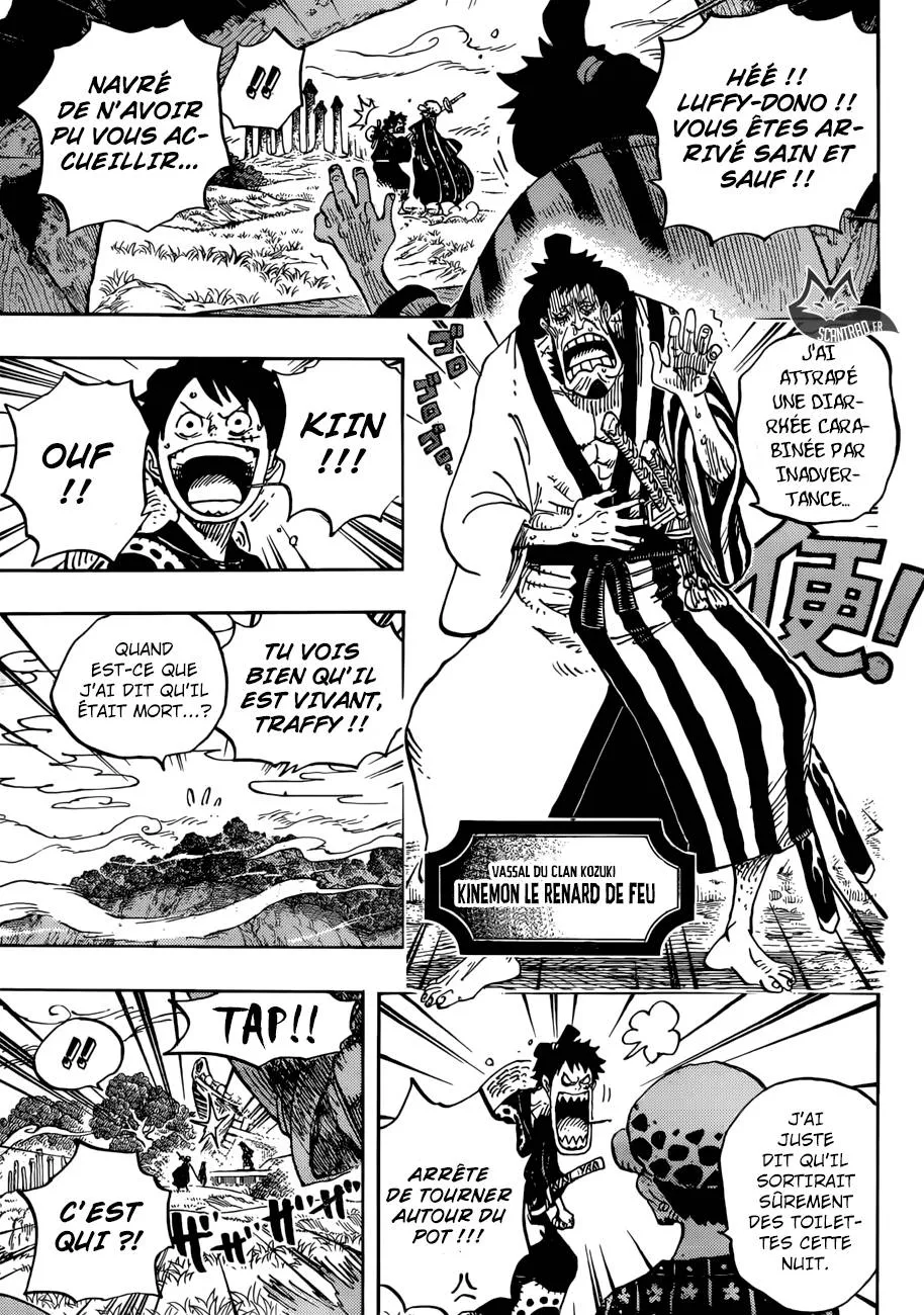 Your Manga Title Chapter 919 page 12 - read online in English