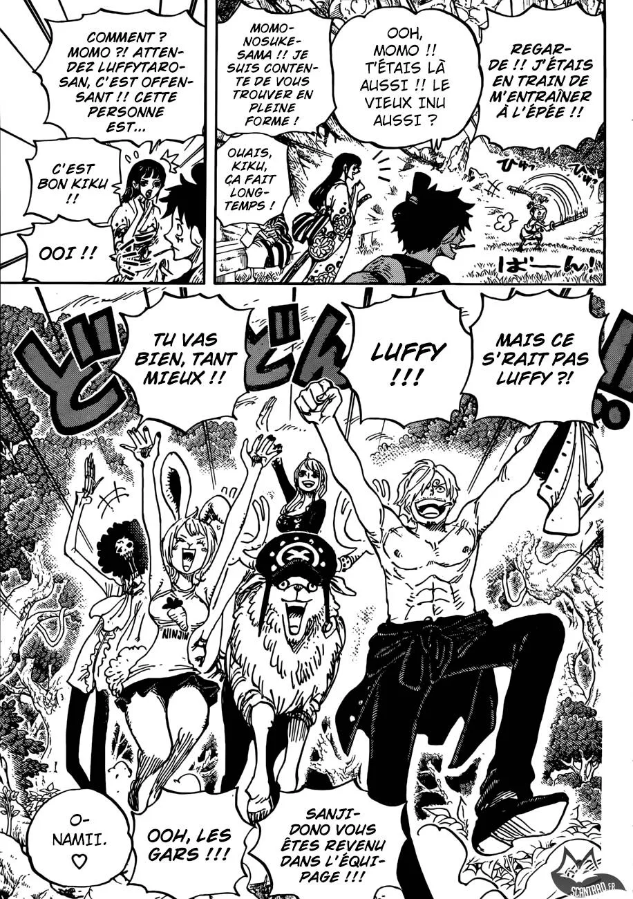 Your Manga Title Chapter 919 page 14 - read online in English