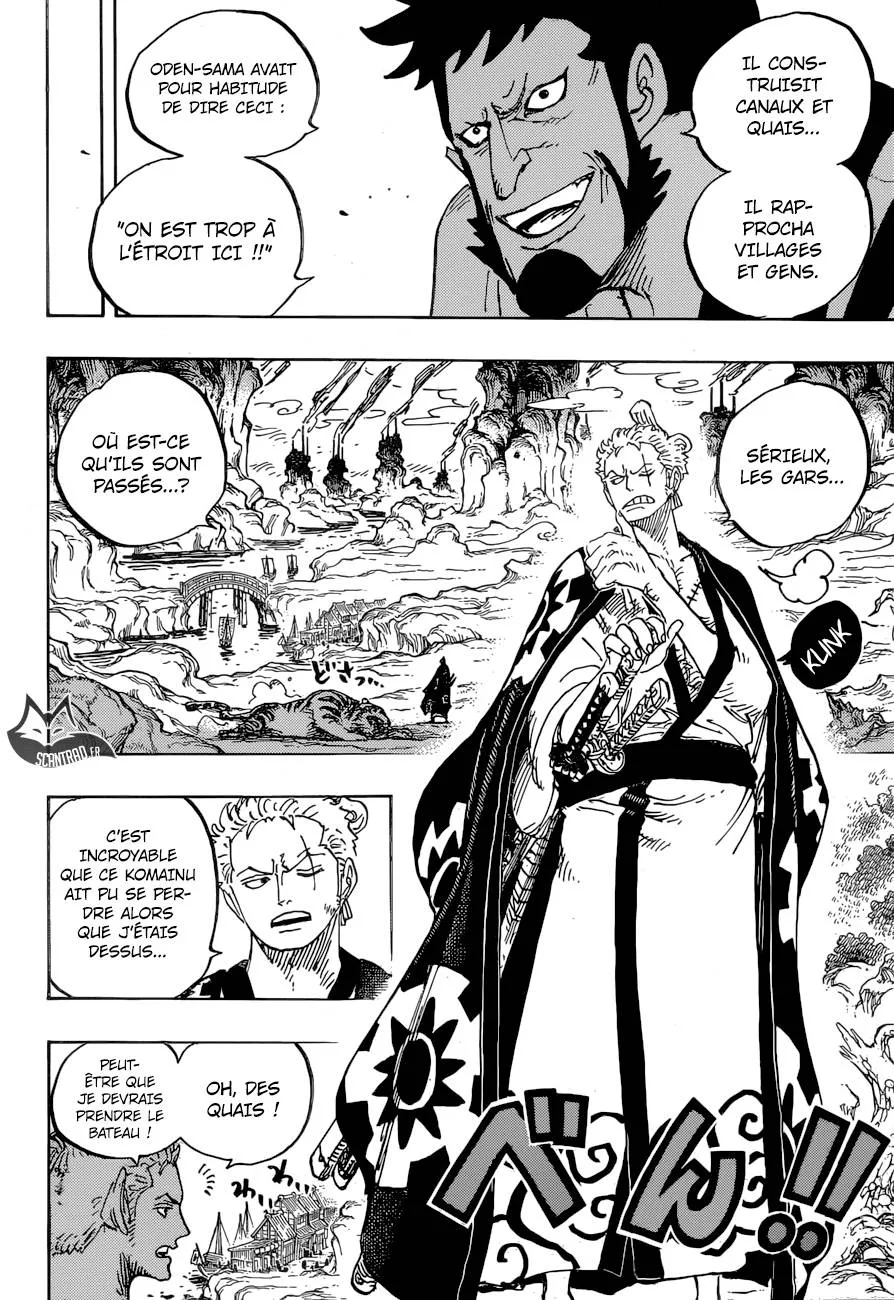 Your Manga Title Chapter 920 page 5 - read online in English