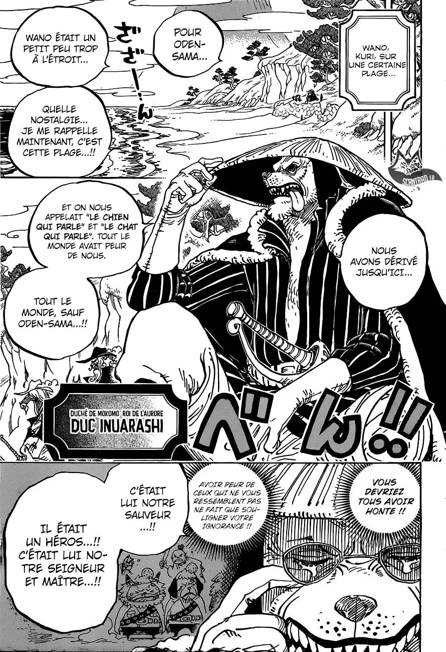 Your Manga Title Chapter 920 page 6 - read online in English