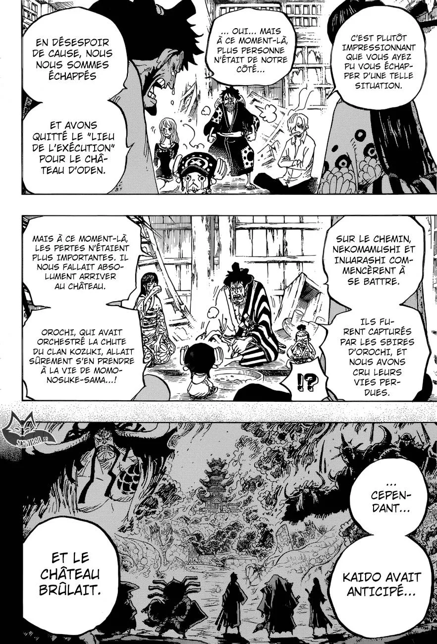 Your Manga Title Chapter 920 page 8 - read online in English